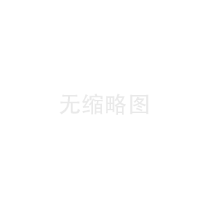 签署服务合同前，先核对这 6 项关键信息